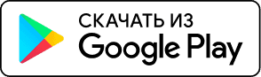 Google Play