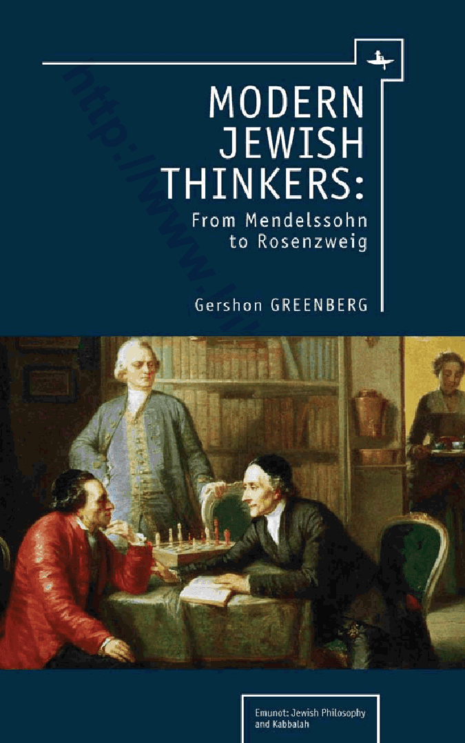 Modern Jewish Thinkers: From Mendelssohn to Rosenzweig