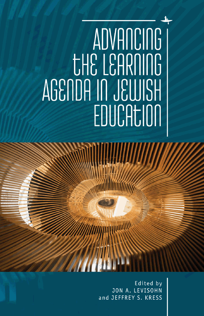 Advancing the Learning Agenda in Jewish Education