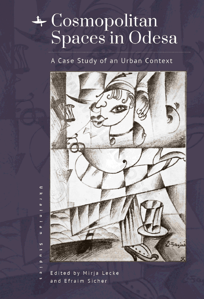 Cosmopolitan Spaces in Odesa: A Case Study of an Urban Context