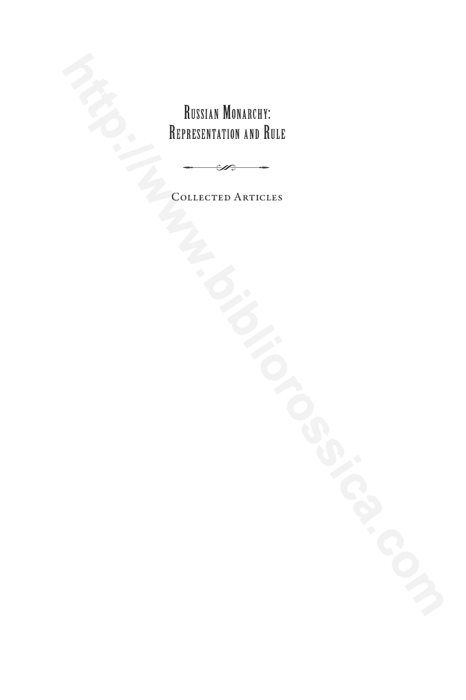 Russian Monarchy: Representation and Rule
