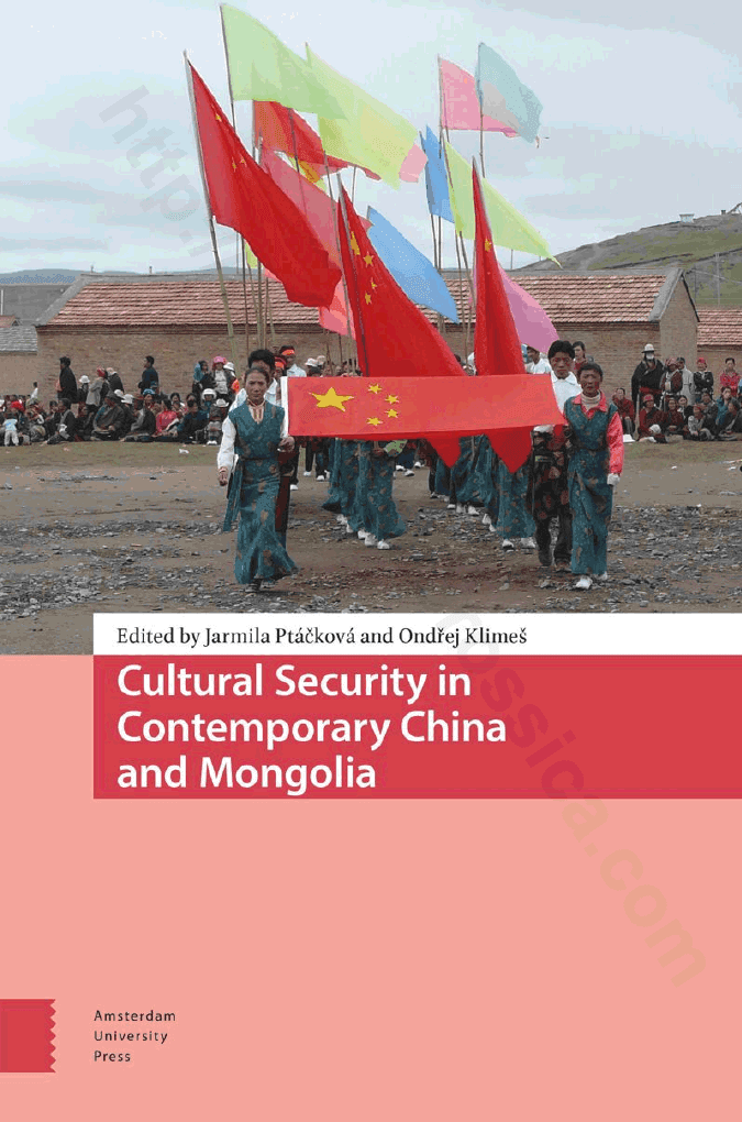 Cultural Security in Contemporary China and Mongolia