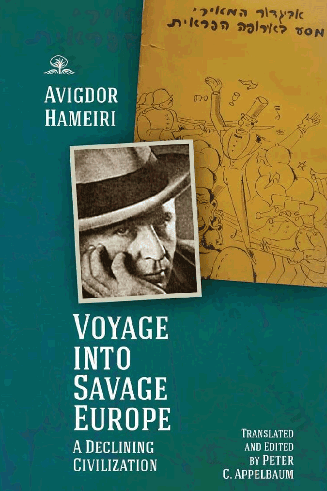 Voyage into Savage Europe: A Declining Civilization