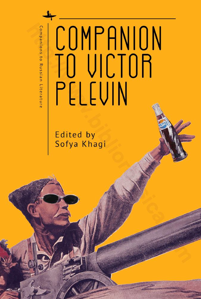 Companion to Victor Pelevin