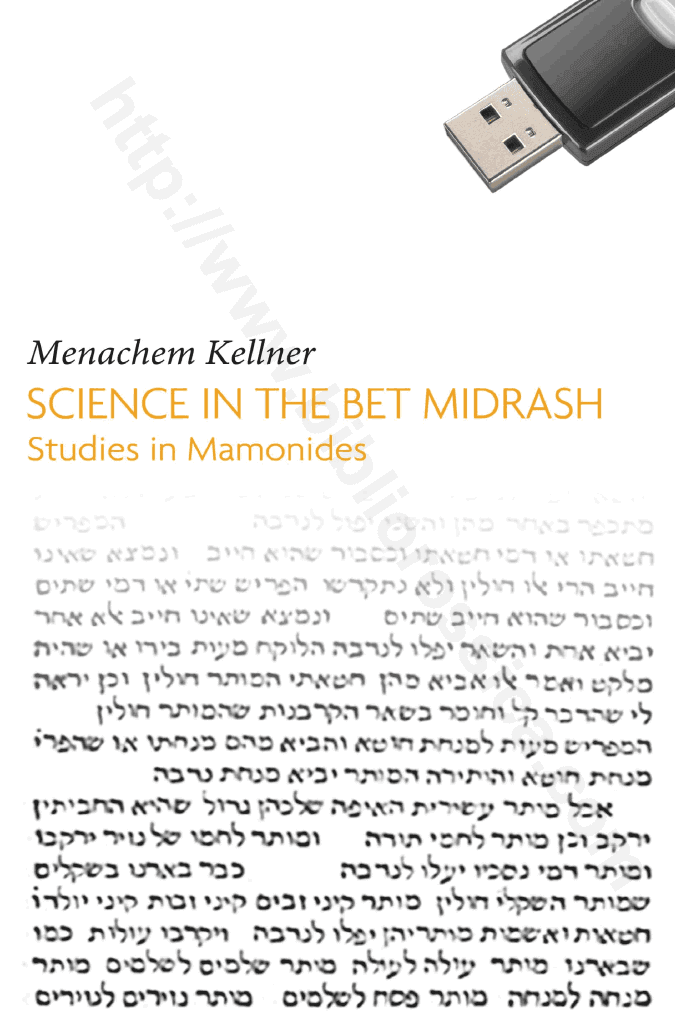 Science in the Bet Midrash: Studies in Maimonides