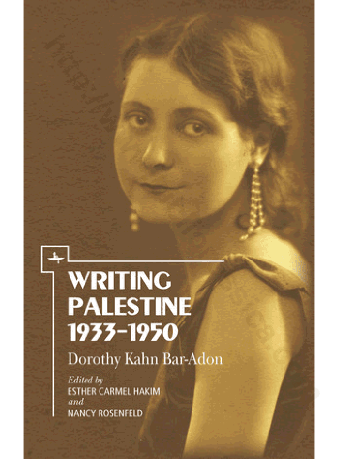 Writing Palestine 1933-1950