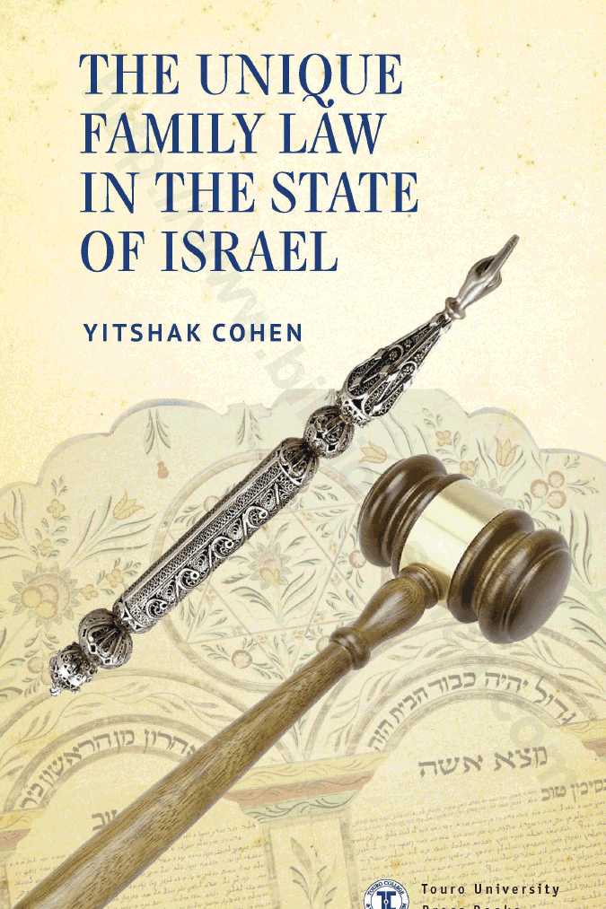 The Unique Family Law in the State of Israel