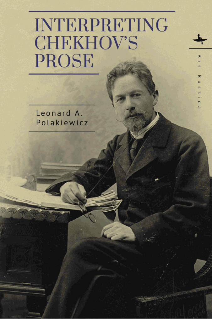 Interpreting Chekhov’s Prose