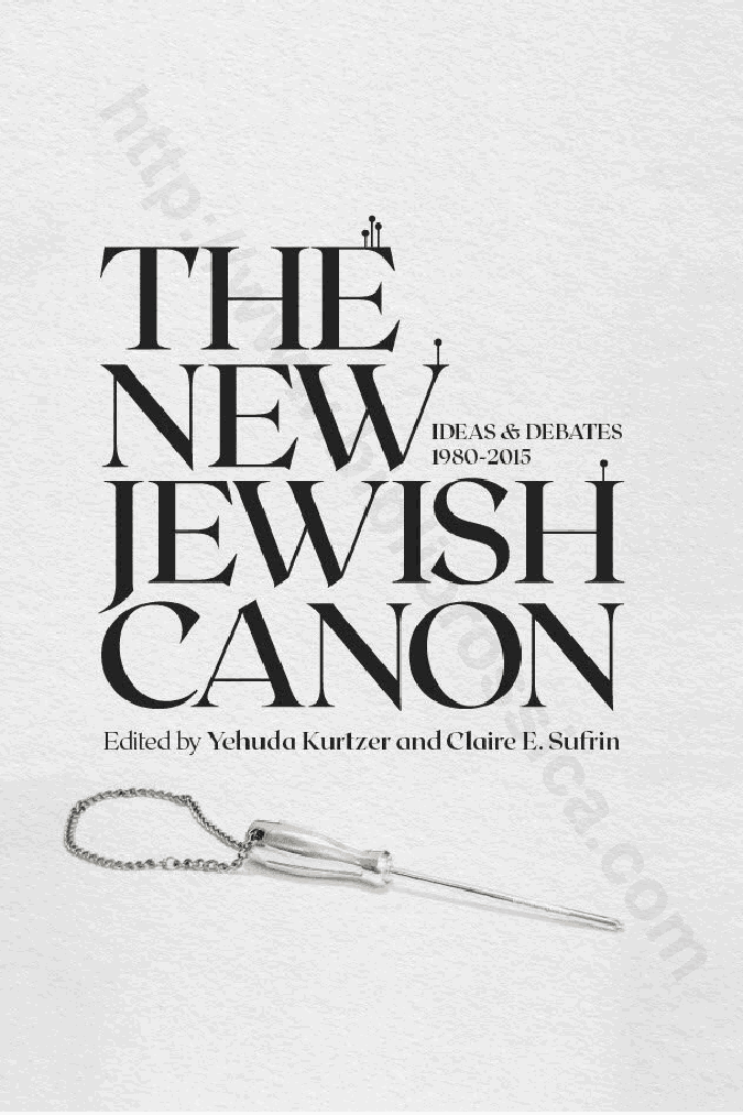 The New Jewish Canon