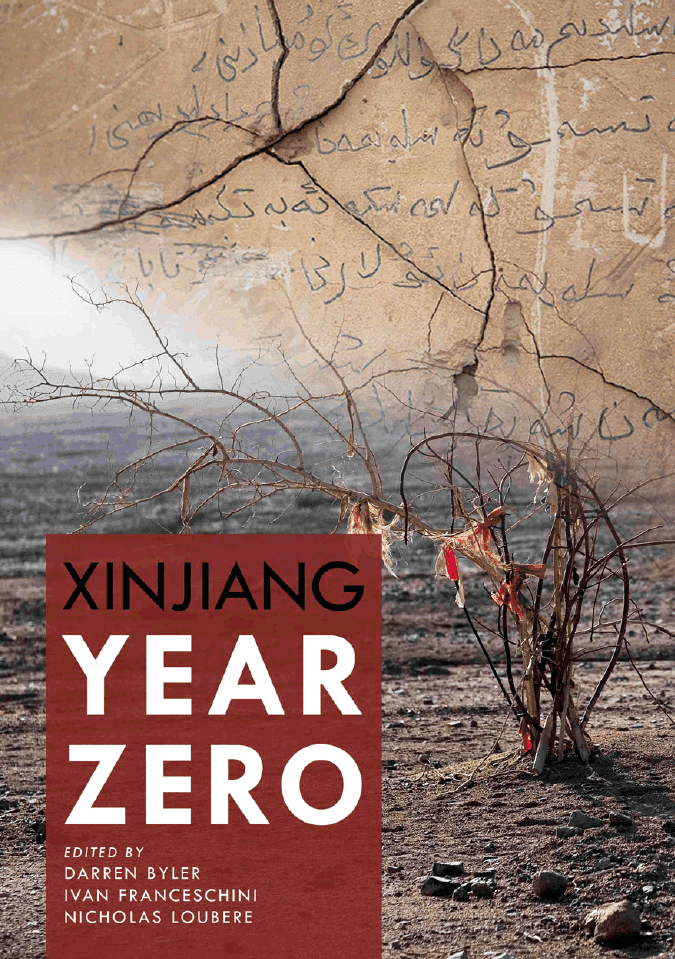 Xinjiang Year Zero