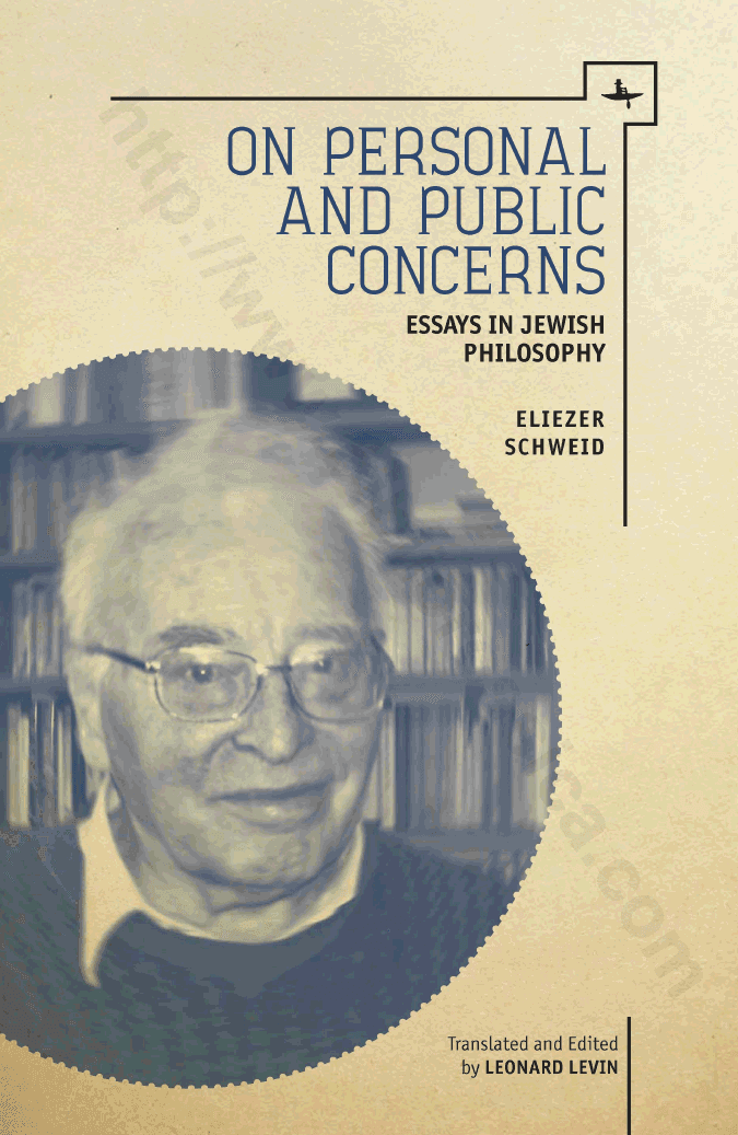 On Personal and Public Concerns. Essays in Jewish Philosophy