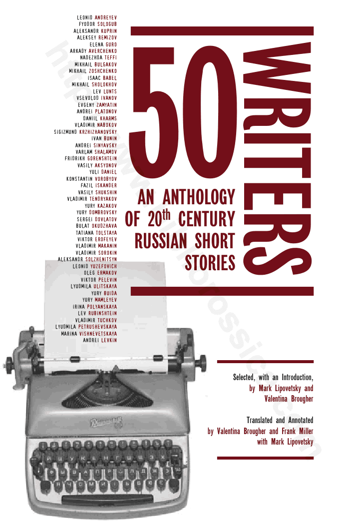 Fifty Writers: An Anthology of 20th Century Russian Short Stories