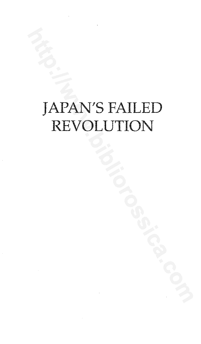 Japan’s Failed Revolution: Koizumi and the Politics of Economic Reform