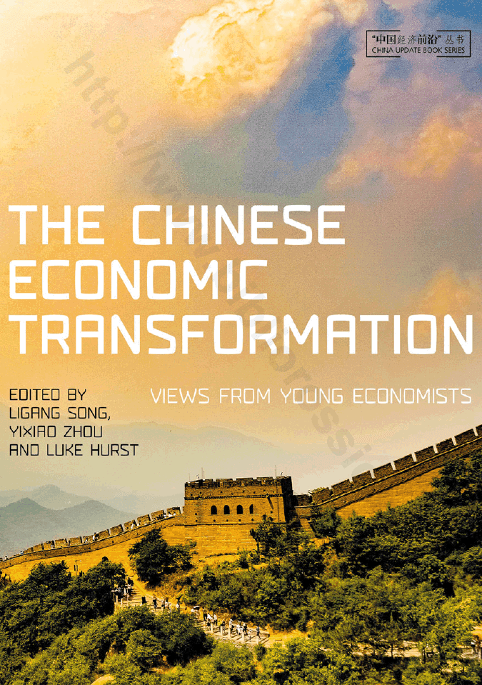 The Chinese Economic Transformation. Views from Young Economists