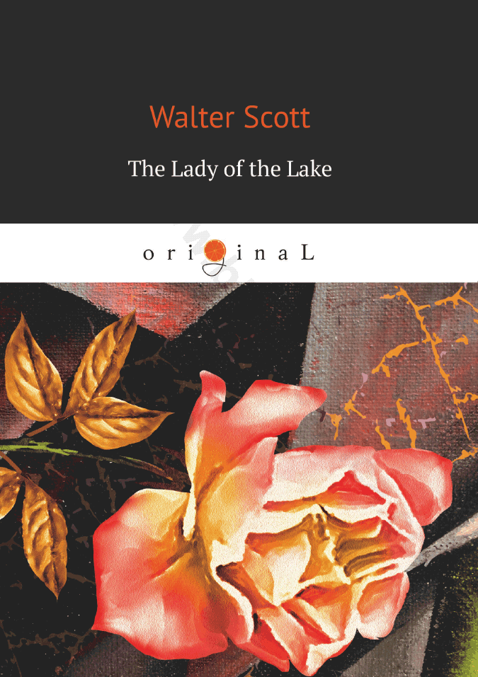 The Lady of the Lake