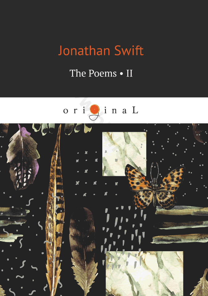 The Poems • II
